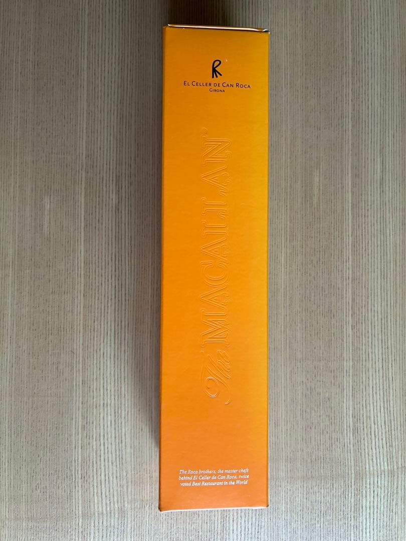 マッカラン エディション No.2 700ml 48.2%