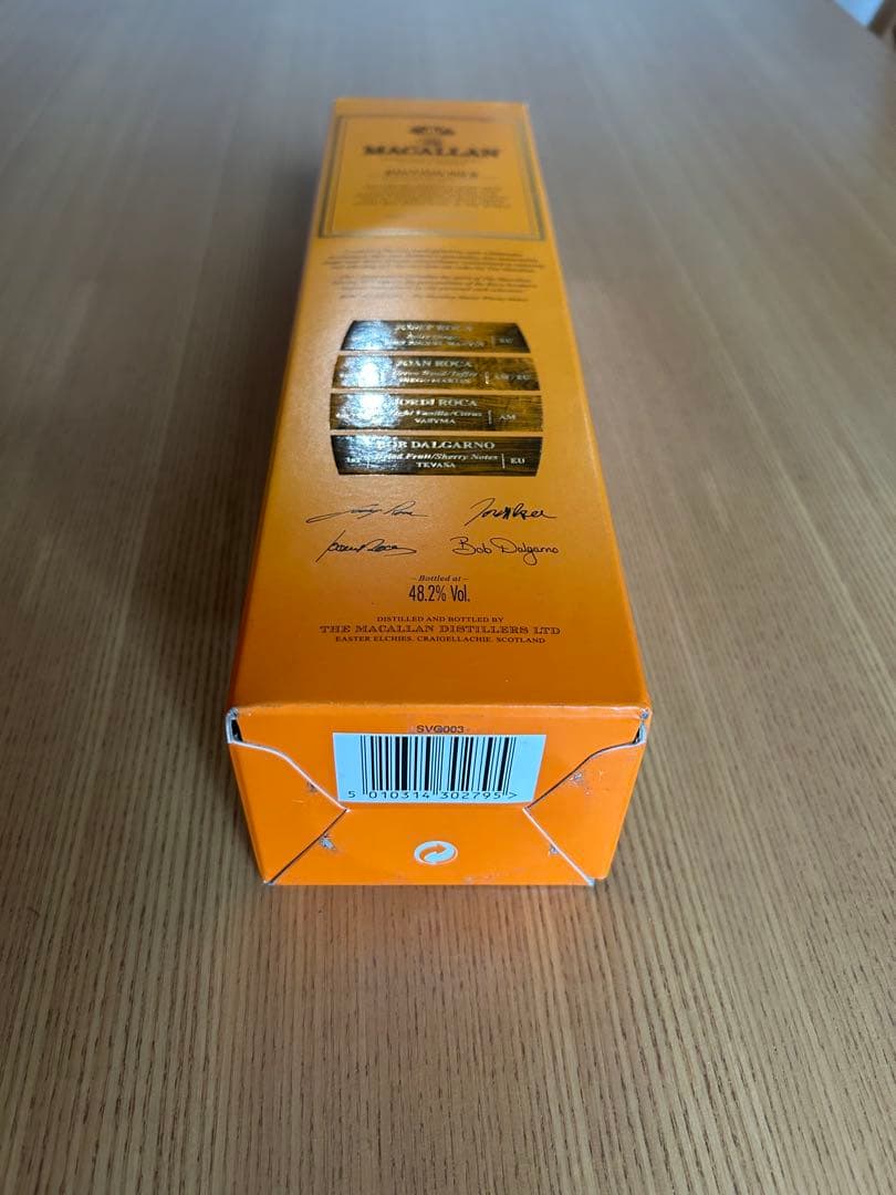 マッカラン エディション No.2 700ml 48.2%