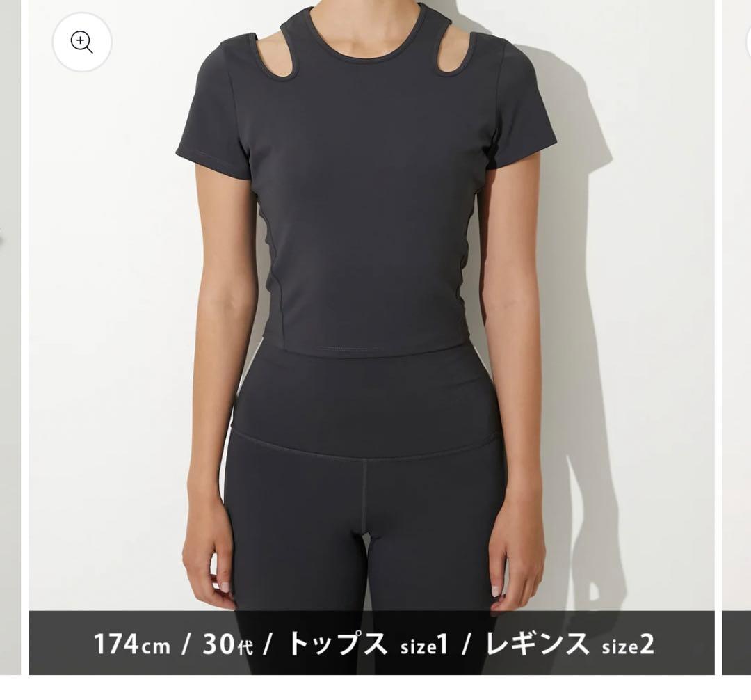 TAKIMAKI タキマキ　サイズ2 スポーツウェア　新品未使用