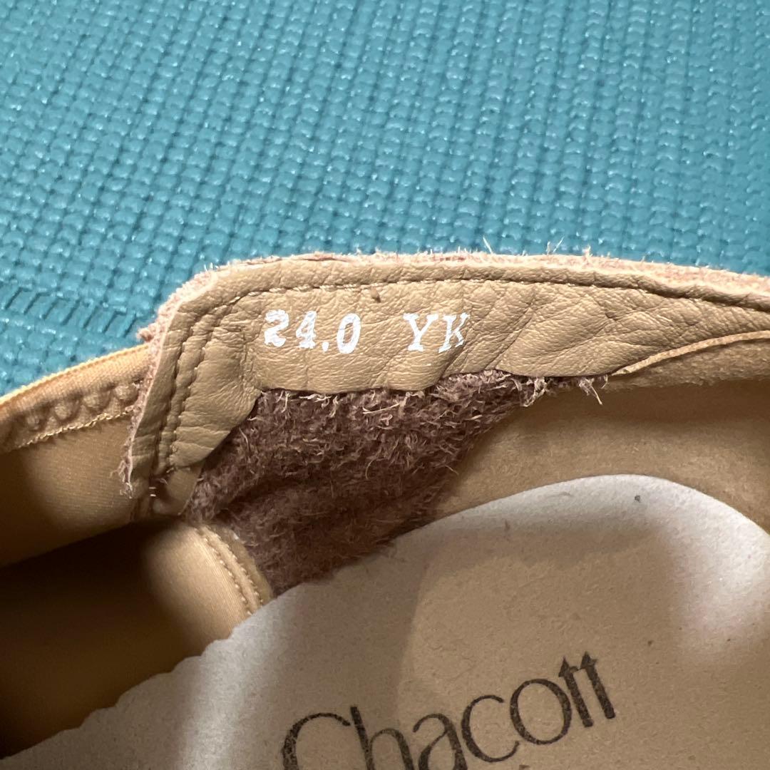 チャコット　ストレッチジャズシューズ　ベージュ　24cm