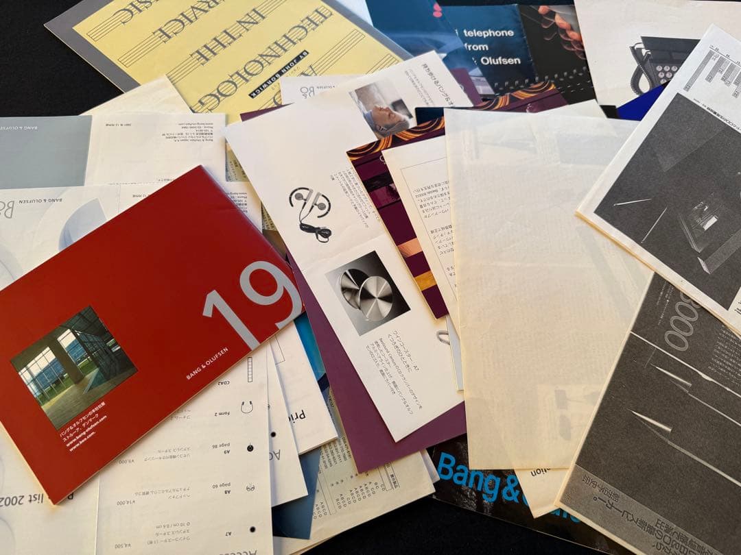 Bang & Olufsen 75周年記念写真集を含む コレクション計100部