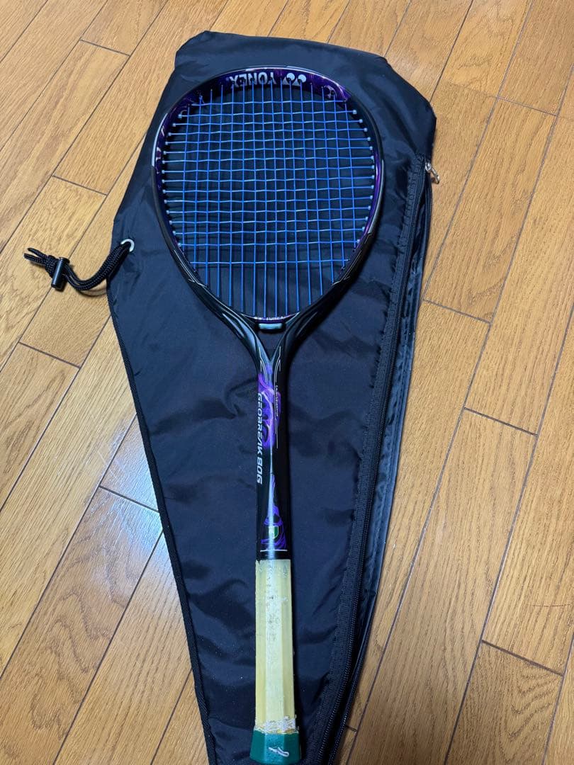 ジオブレイク80g