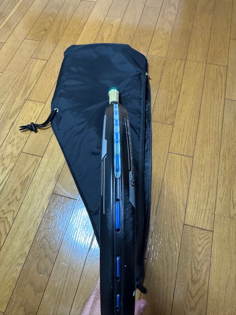 ジオブレイク80g