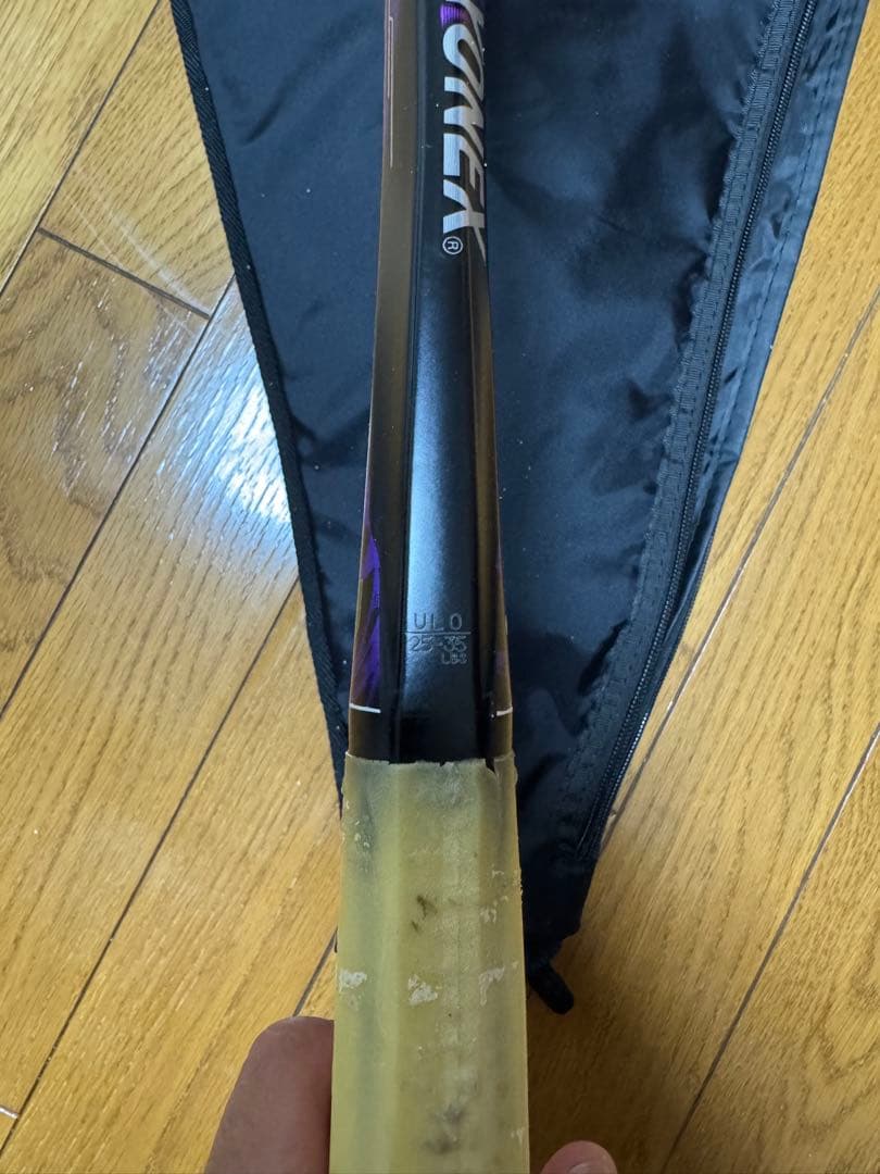 ジオブレイク80g