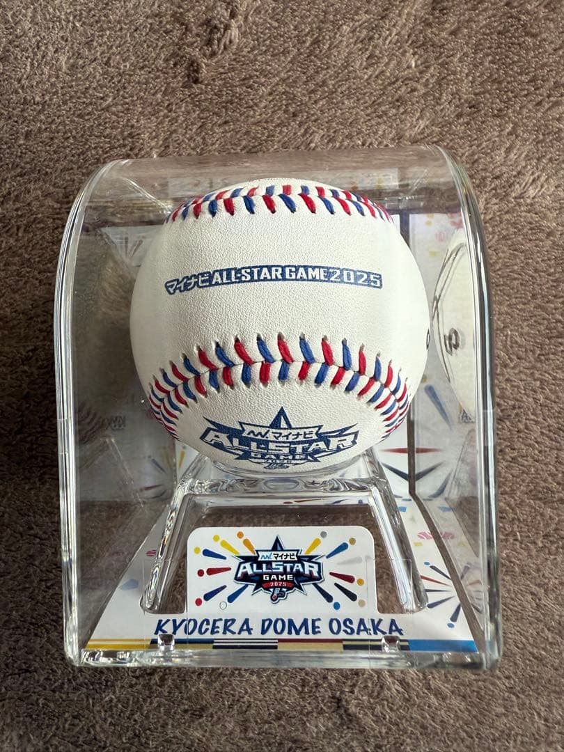 2025年オールスター阪神タイガース 佐藤選手 直筆サインボール