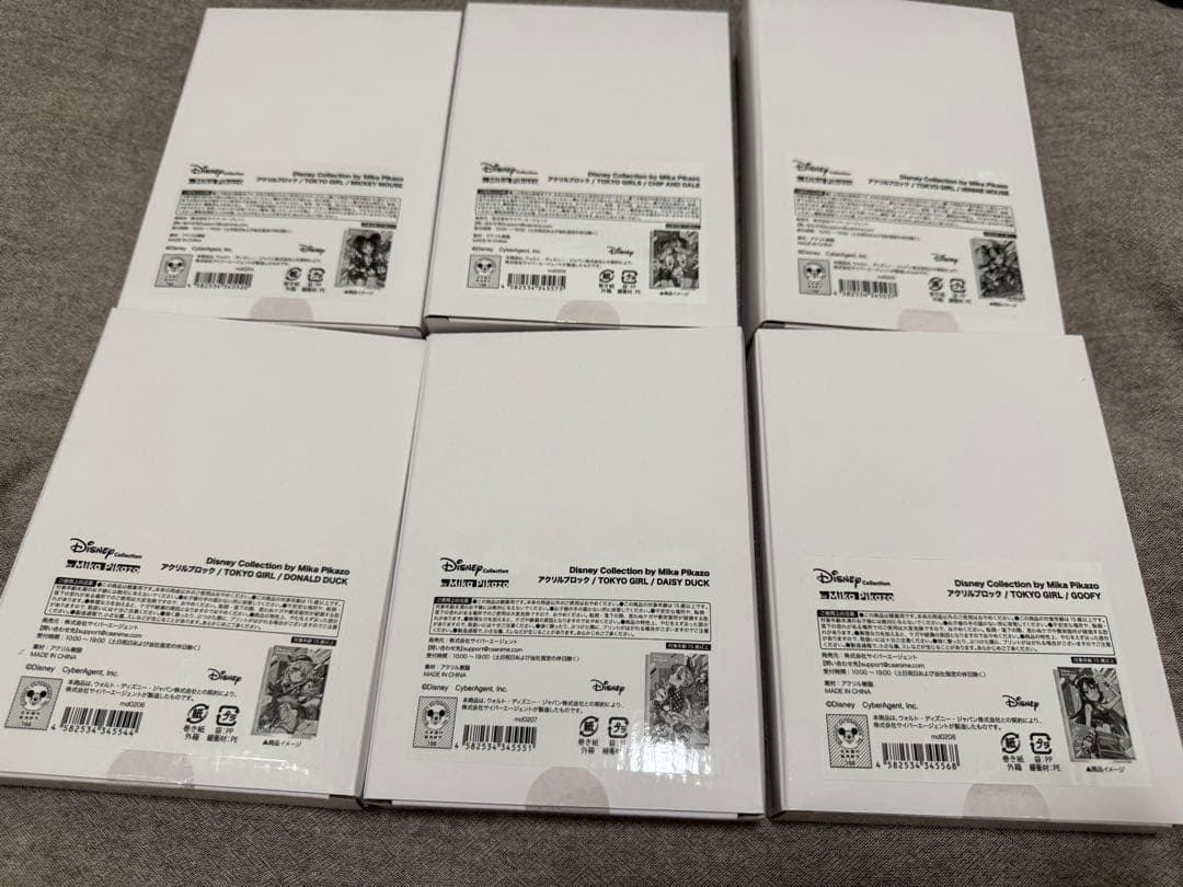 Mika Pikazo ディズニーキャラクター アクリルブロック 全6種セット