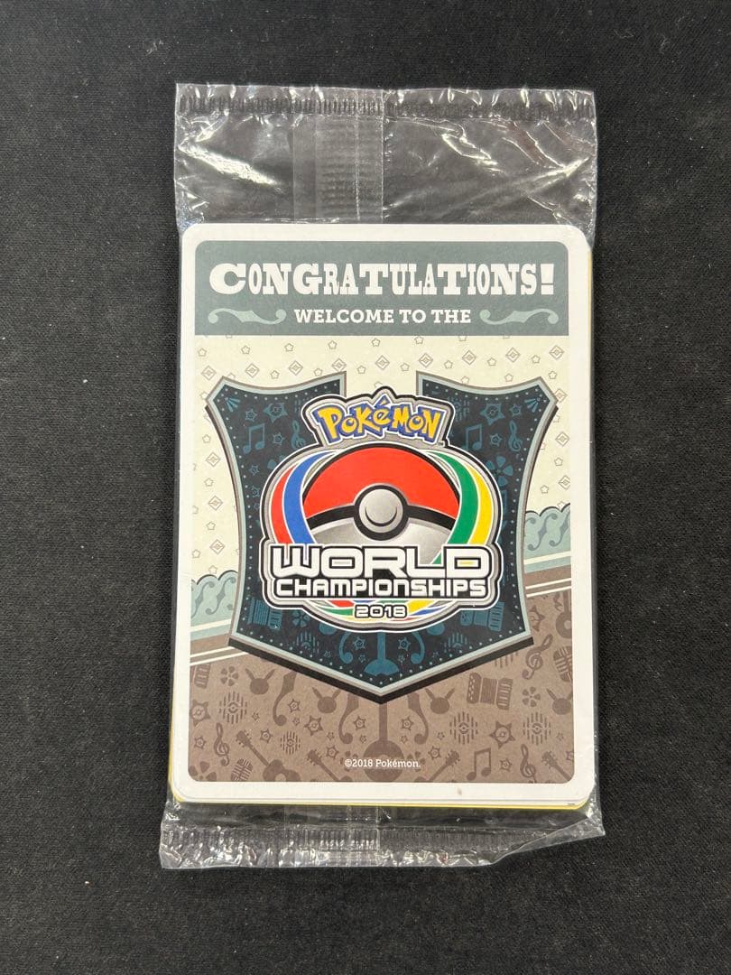 ポケモンワールドチャンピオンシップ2018 チャンピオンズフェスティバル　未開封