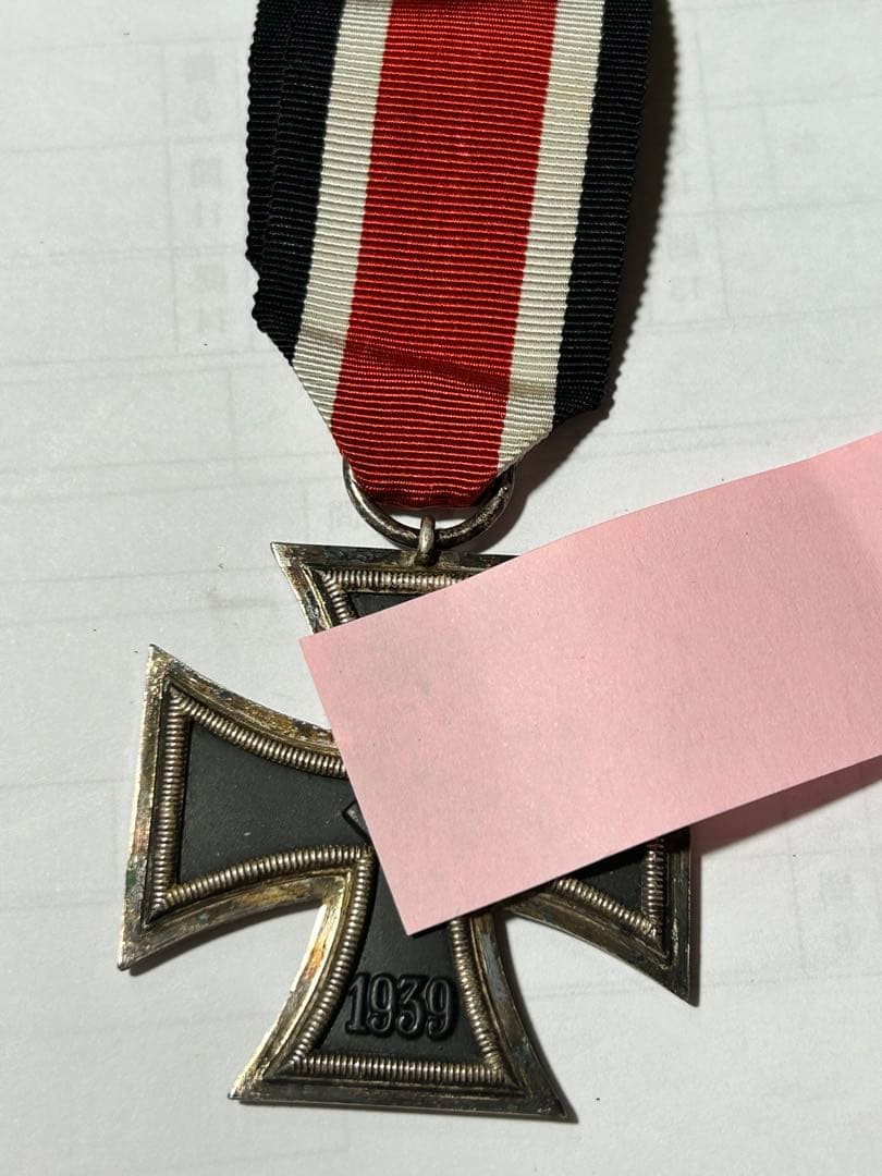 先着一名レア品　実物鉄十字勲章