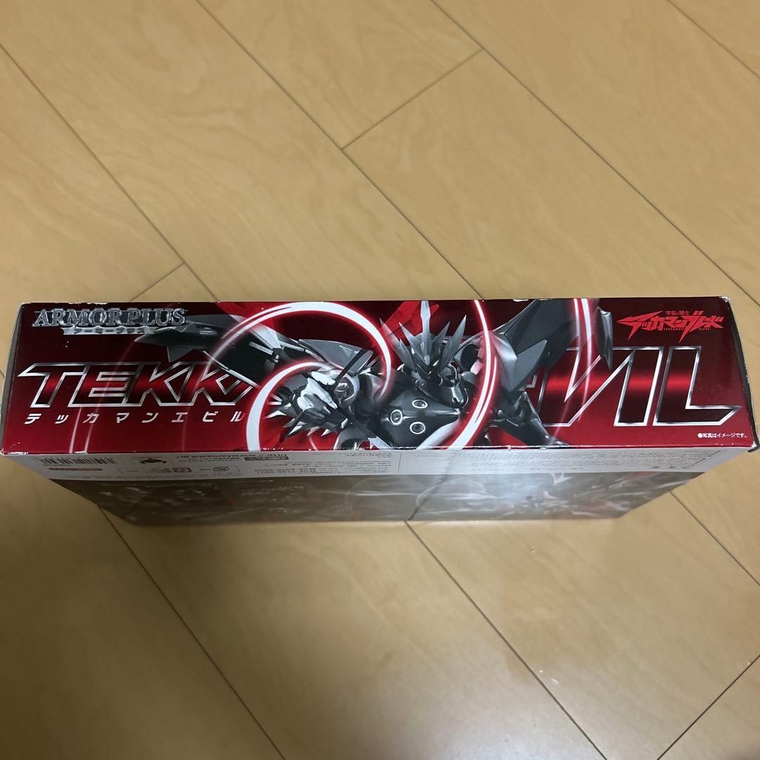 【即購入ok!!】アーマープラス 宇宙の騎士テッカマンブレード テッカマンエビル