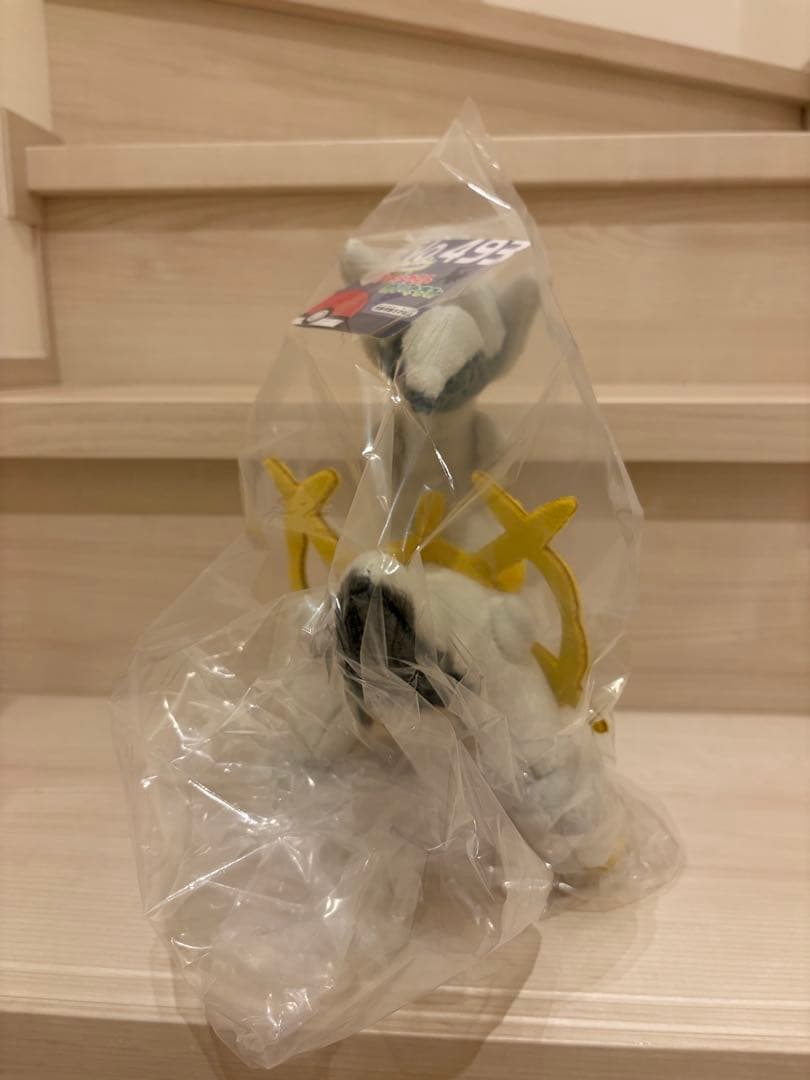 キミにきめた　ポケモンゲット　ぬいぐるみ　アルセウス