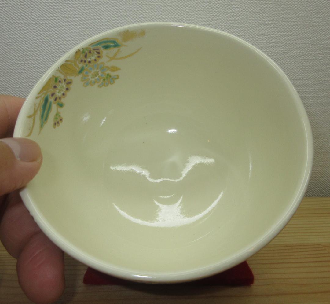 送料込【逢絢亭・新品】茶道具 茶碗 京焼 仁清 都忘れの図 文月和香 共箱入り