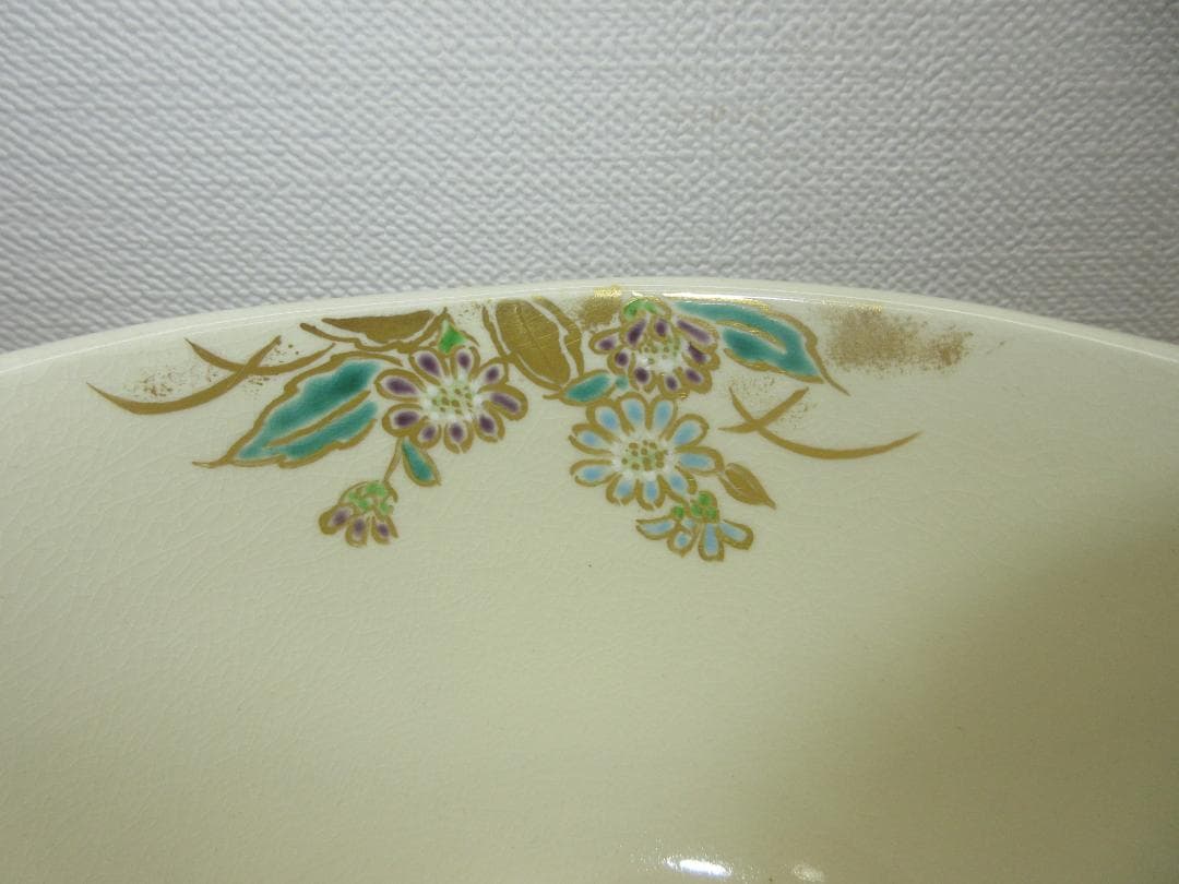 送料込【逢絢亭・新品】茶道具 茶碗 京焼 仁清 都忘れの図 文月和香 共箱入り