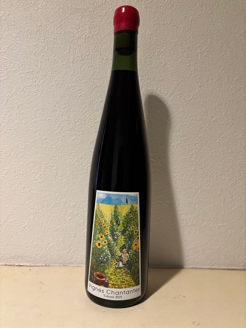 宮本 ヴィンヤード ヴォロンテ 2019