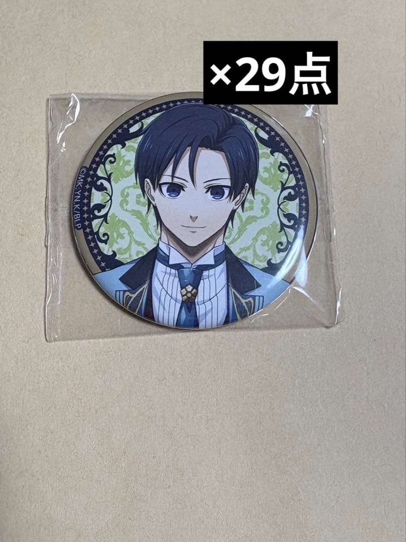 ブルーロック　プリンスホテル　缶バッジ　潔世一　29点