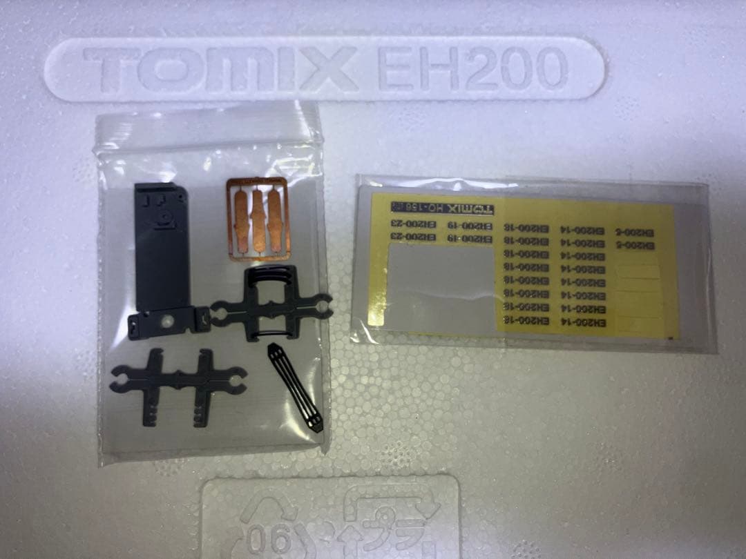 TOMIX EH200 鉄道模型 HOゲージ