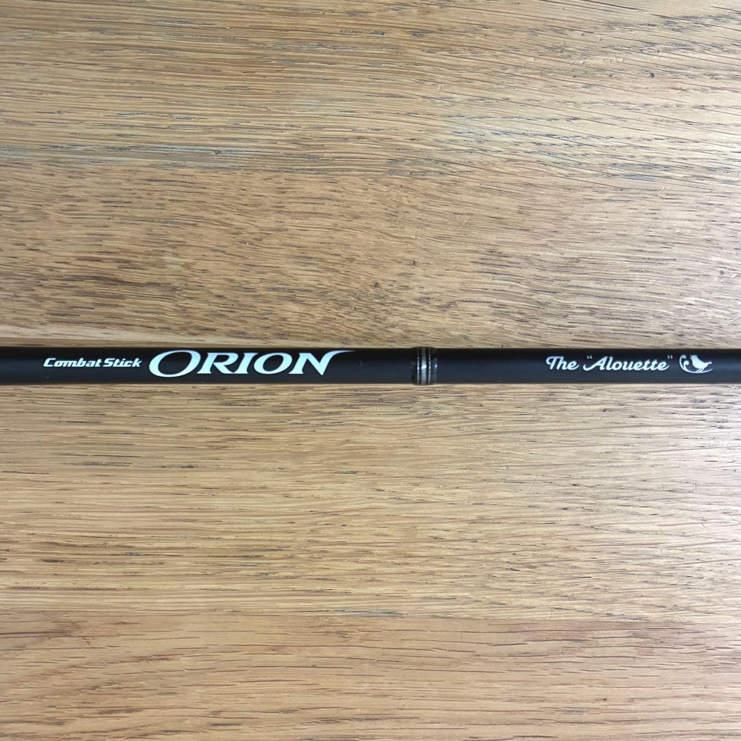 エバーグリーン オライオン OCSC-64L アルエット