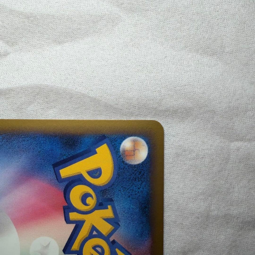 A*様 ルギア LEGEND L1