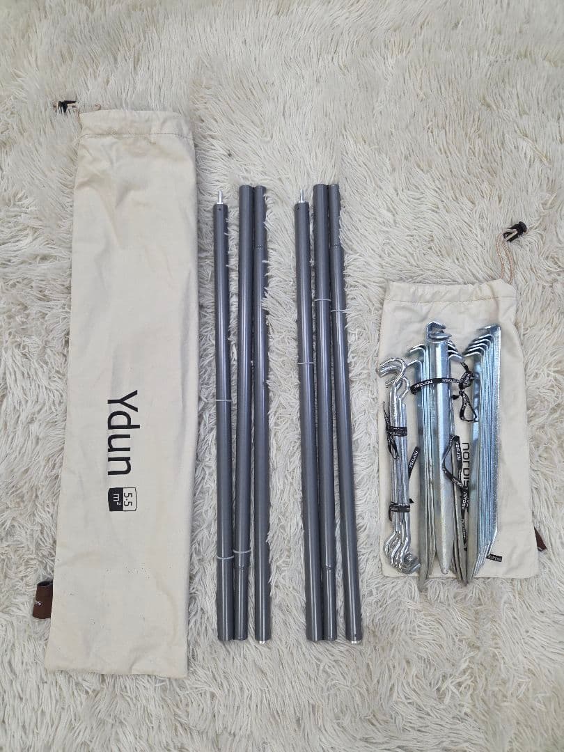 美品　Nordisk Ydun 5.5（ユドゥン 5.5）