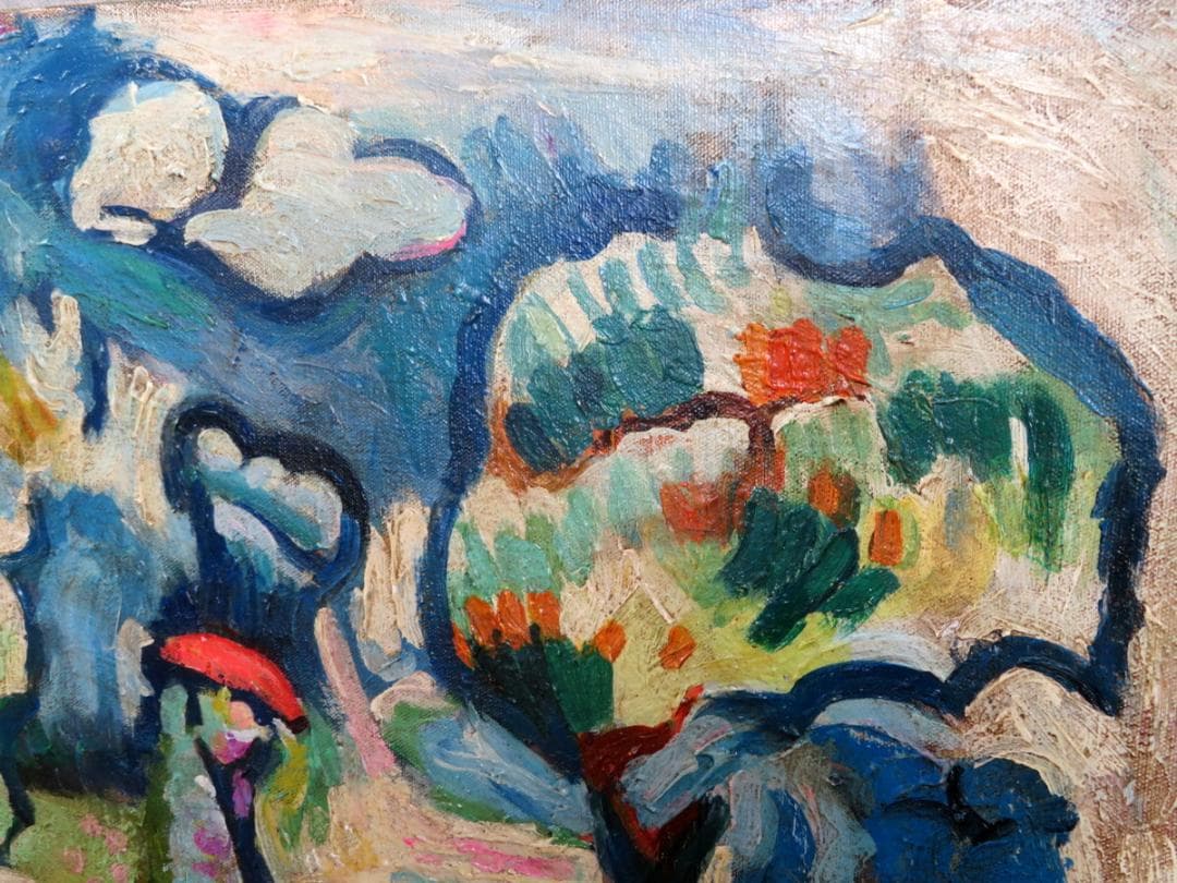 アンリ マティス オリーブの木のある散歩道 オイルキャンバス 油彩