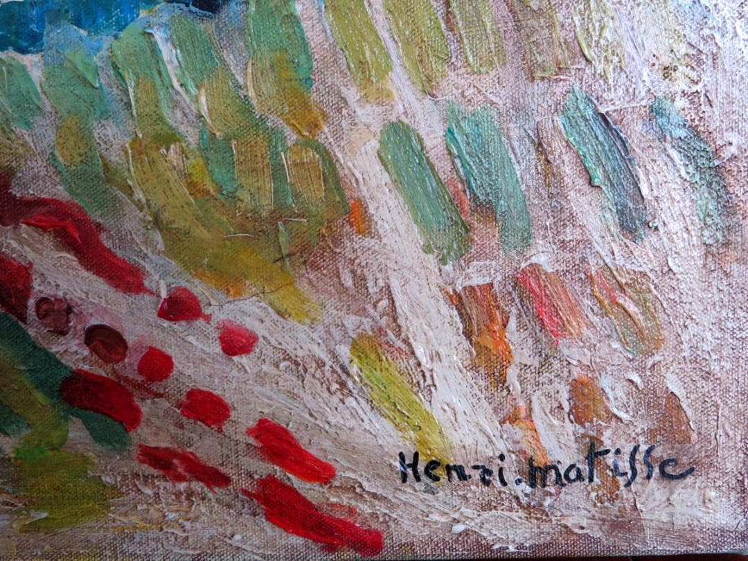 アンリ マティス オリーブの木のある散歩道 オイルキャンバス 油彩