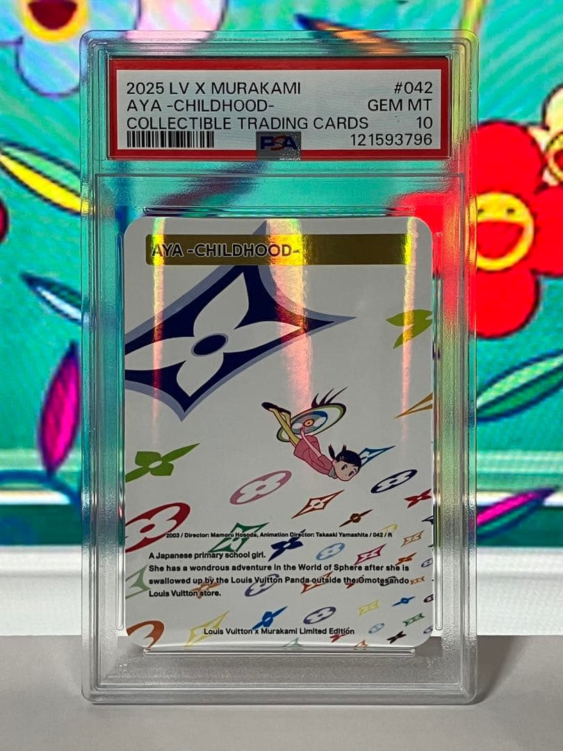 【PSA10】LV x 村上 隆 トレカ コレクティブ カード 042/R