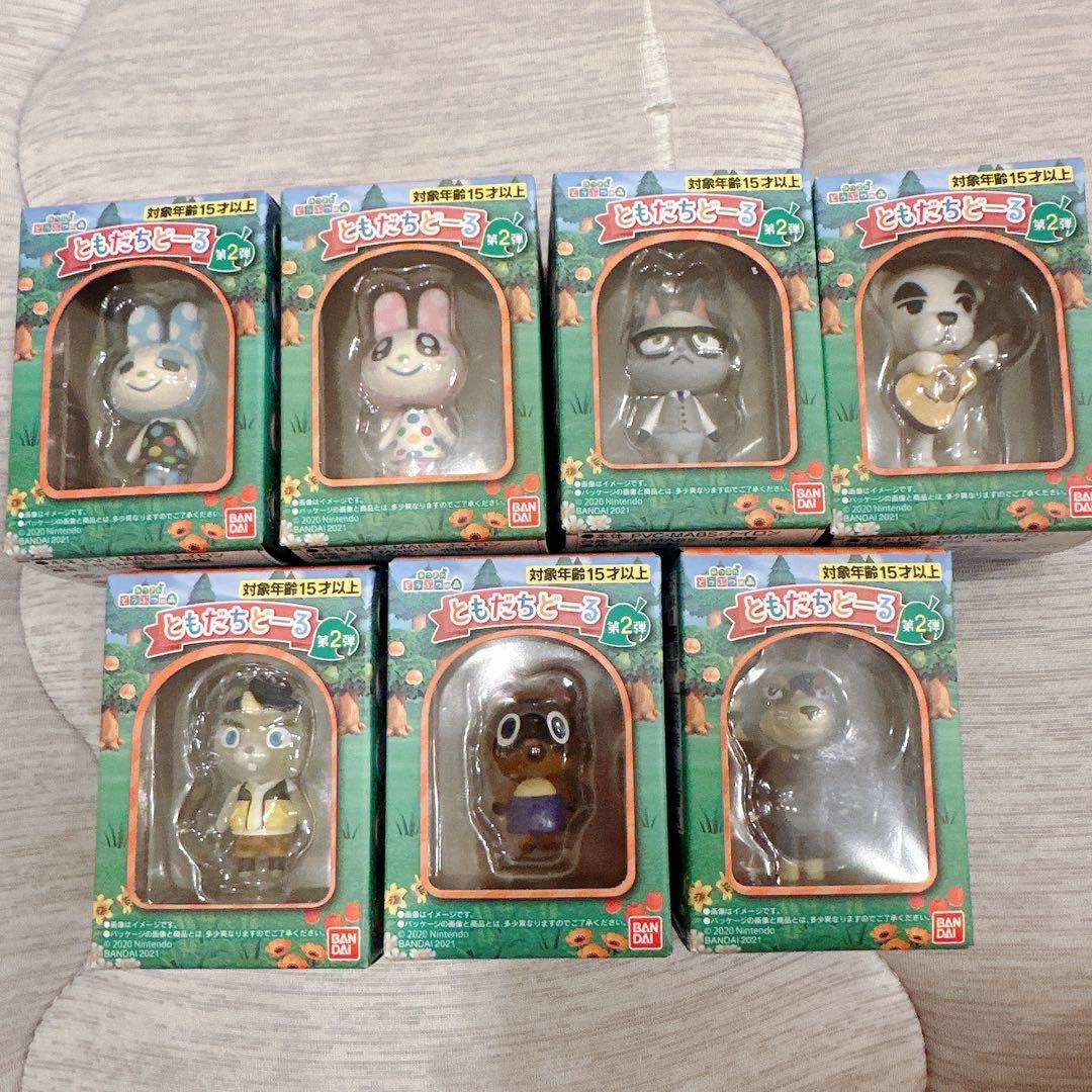あつまれどうぶつの森　ともだちどーる　第二弾　セミコンプ　未開封