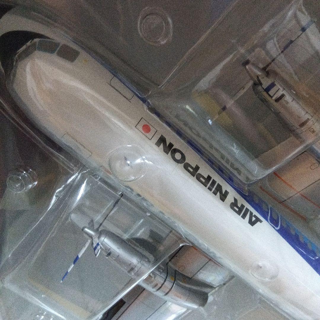 さよならYS-11A 1/72 AIR NIPPONモデル