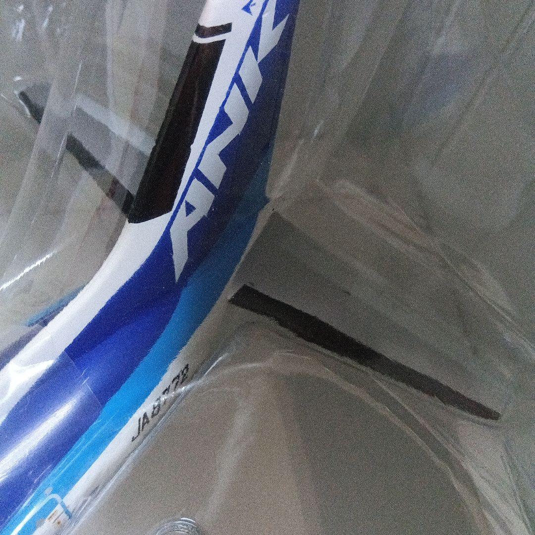 さよならYS-11A 1/72 AIR NIPPONモデル