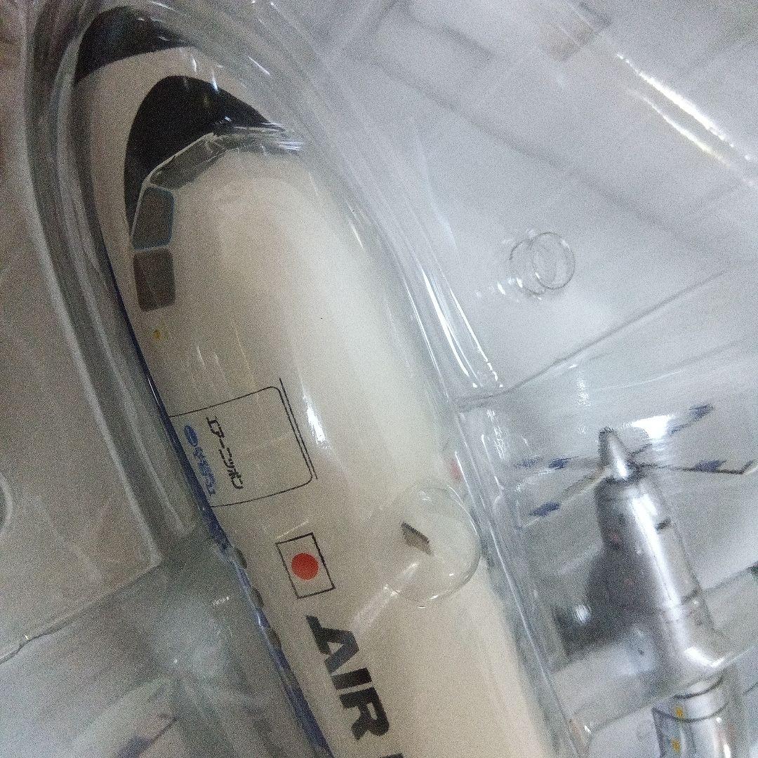 さよならYS-11A 1/72 AIR NIPPONモデル