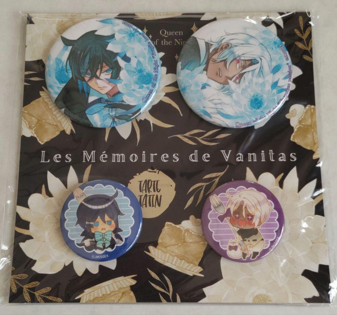 ヴァニタスの手記　缶バッジセット　パンヴァニカフェ