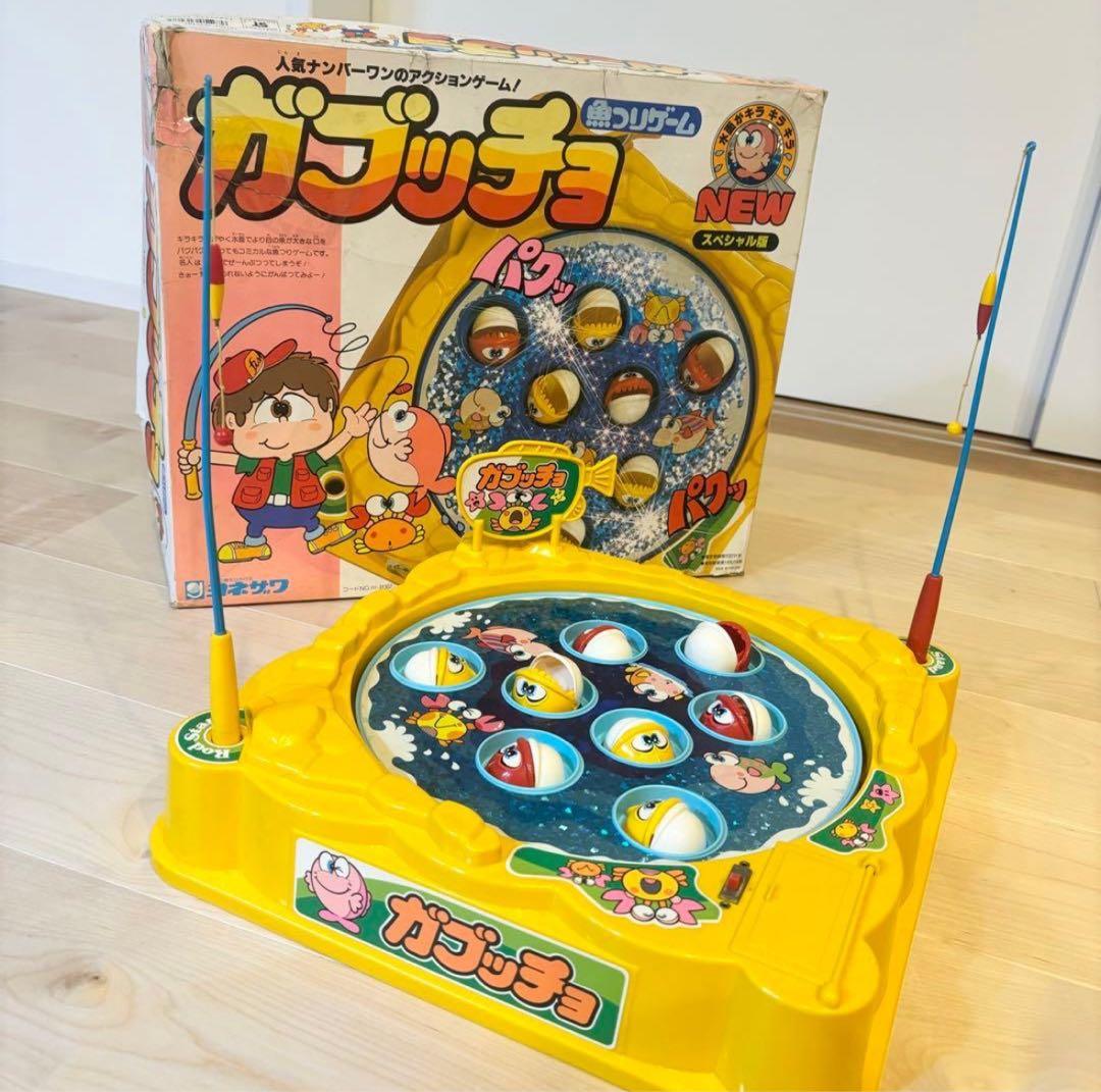 ヨネザワ 魚つりゲームガブッチョ スペシャル版 レア希少 平成レトロ当時物