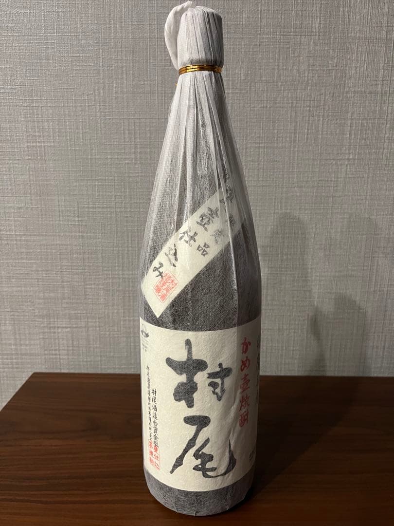 村尾 25% 焼酎 鹿児島県産
