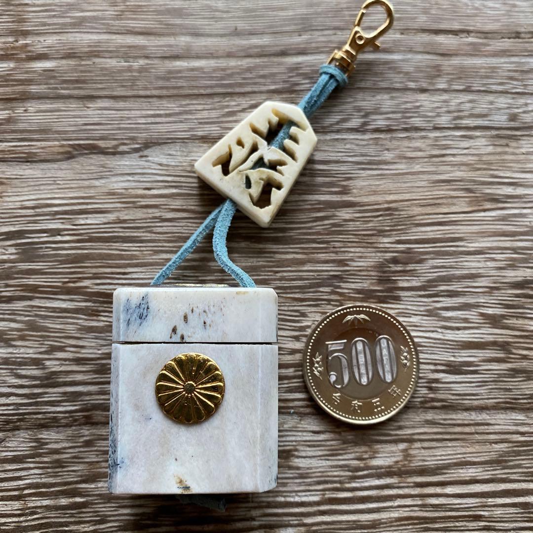 【一点物】鹿角×印籠　伝統技術の手作り工芸品