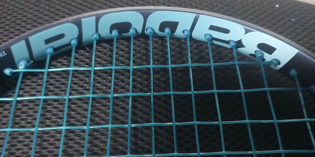 【超美品】使用頻度少ない　保証書付き　バボラピュアドライブライト　テニスラケット