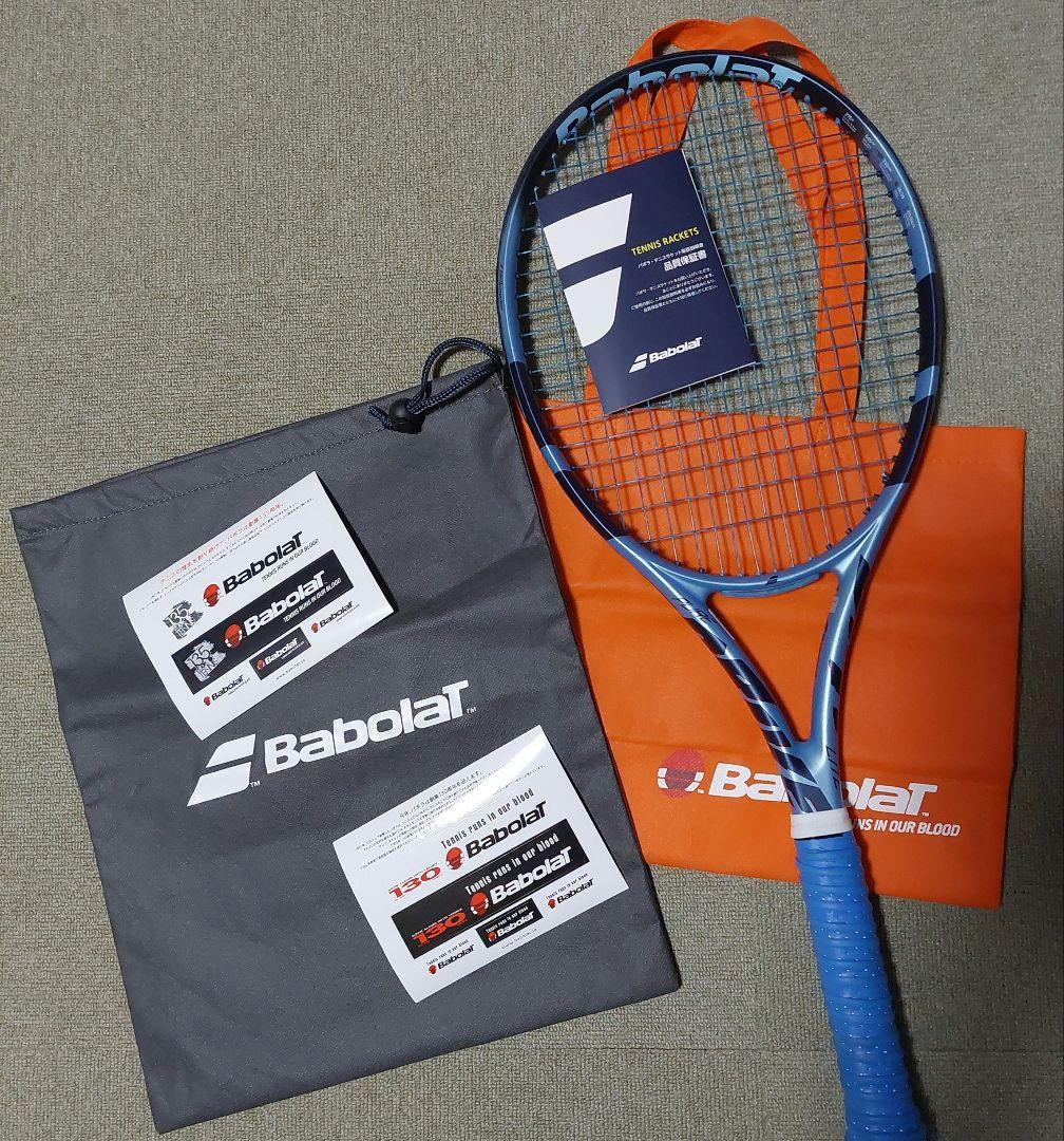 【超美品】使用頻度少ない　保証書付き　バボラピュアドライブライト　テニスラケット