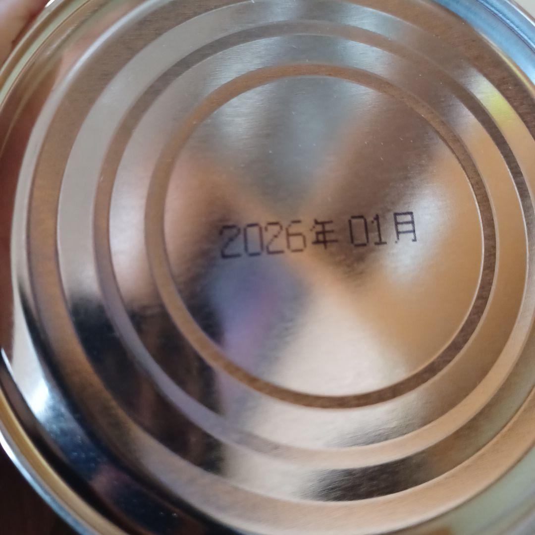 山政小倉山 抹茶 2026年01月まで　１５０グラム