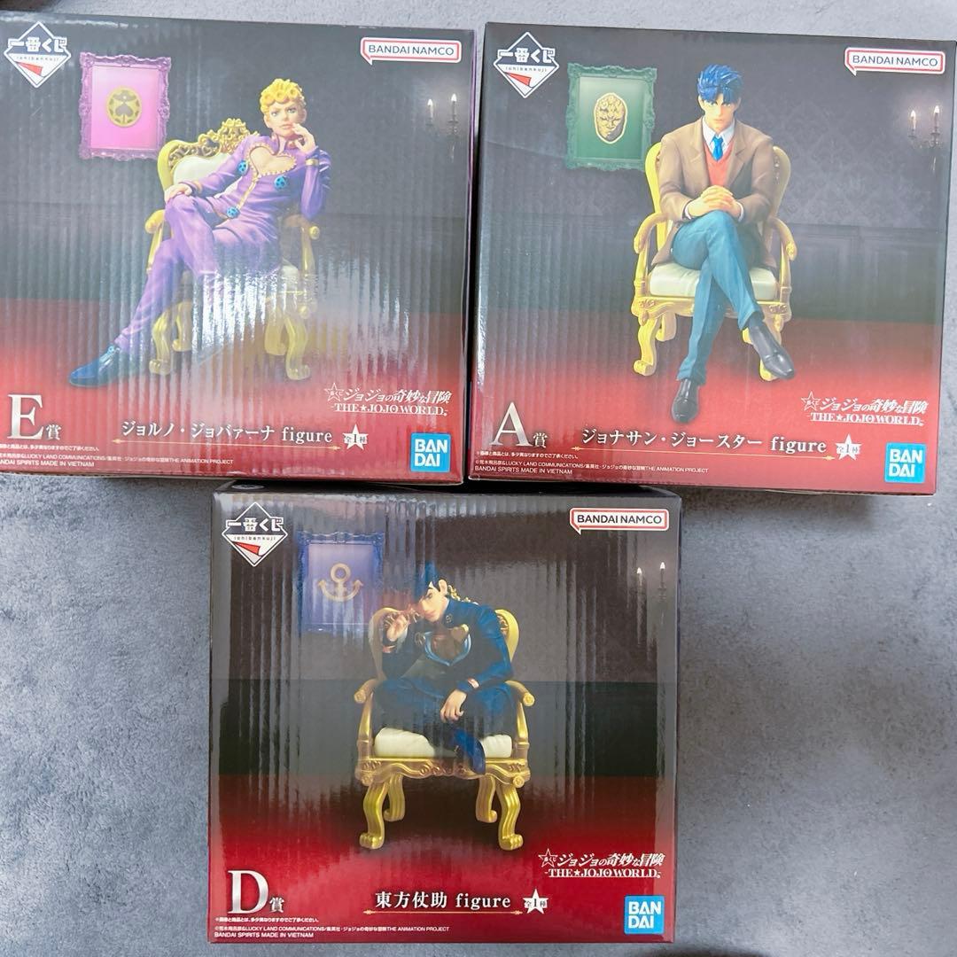ダ*ン様 ジョジョの奇妙な冒険 ジョジョ 一番くじ ジョジョ 仗助 ジョナサン