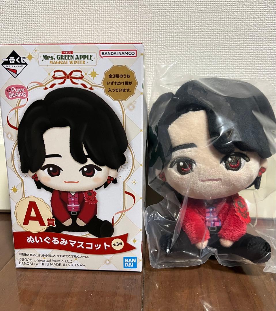 一番くじ Mrs.GREEN APPLE ミセスA賞 大森元貴