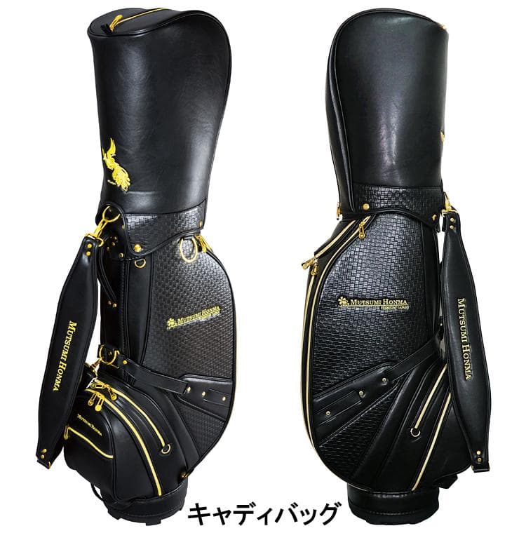 【新品】MUTSUMI HONMA MH488X 鳳凰 フルセット SR