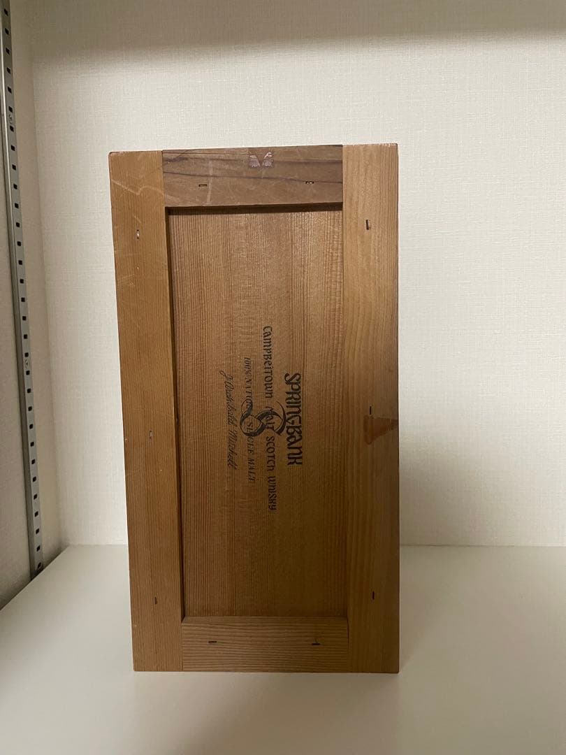 古酒　SPRINGBANK 10年 1本　木箱入り
