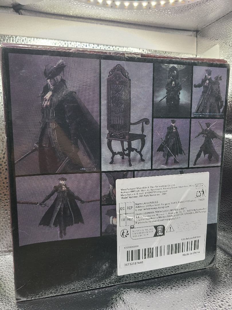 フロムゲーム　ブラッドボーン　時計台のマリア