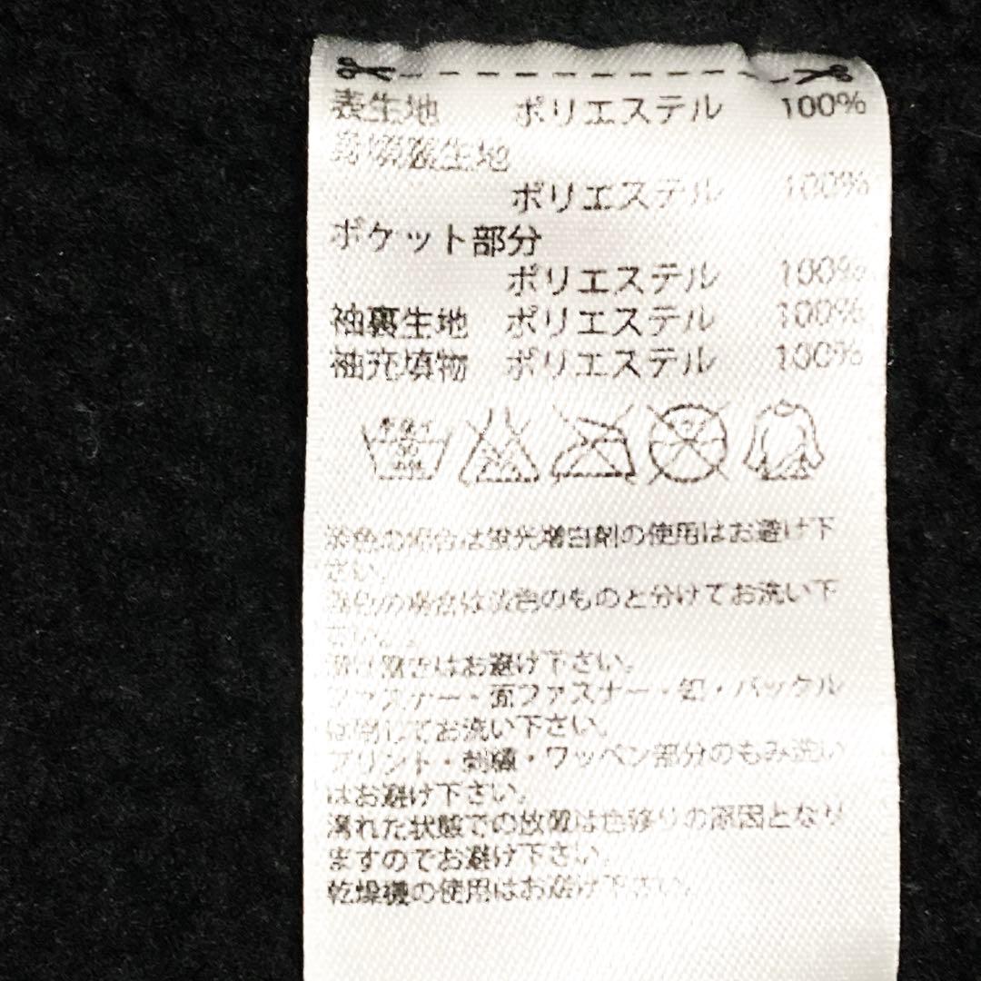 激レア アディダス HYKE コラボ ベンチコート M 常田 大希 ボア 黒