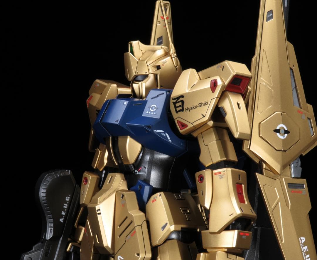 AM97 MG百式ver.2.0 完成品