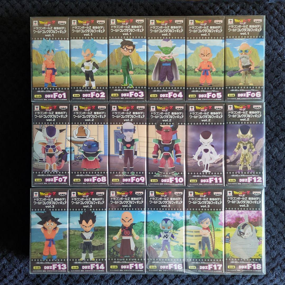 ドラゴンボールＺ　コレクタブル　フィギュア　ワーコレ　ワンピース