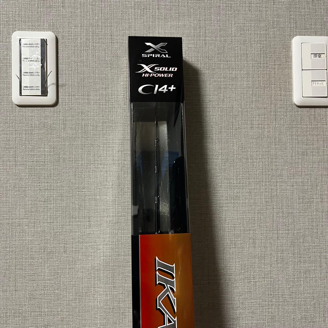 ❤️SHIMANO❤️IKA7 イカセブン165 船竿 80-150号 イカ釣り