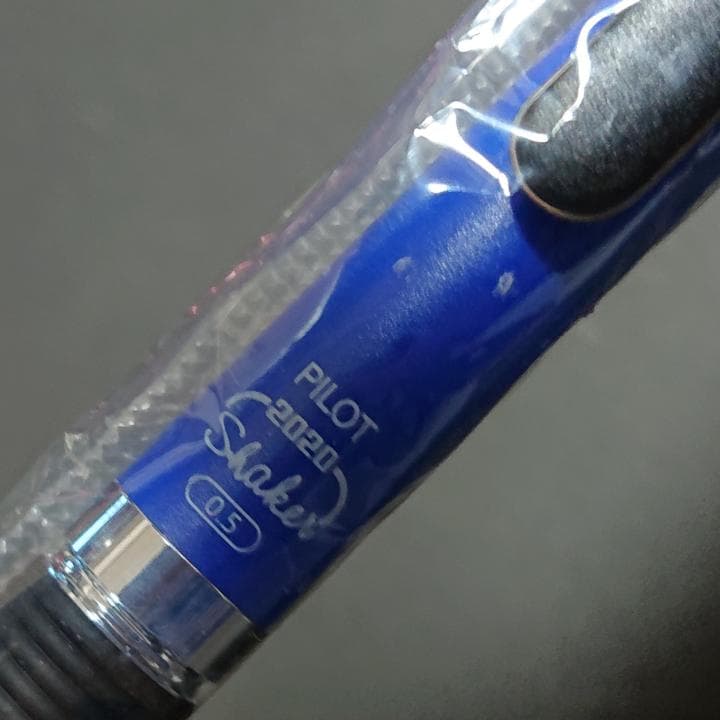 【PILOT廃版セット新品】シャーペン　フレフレシェーカー2020　全色コンプ