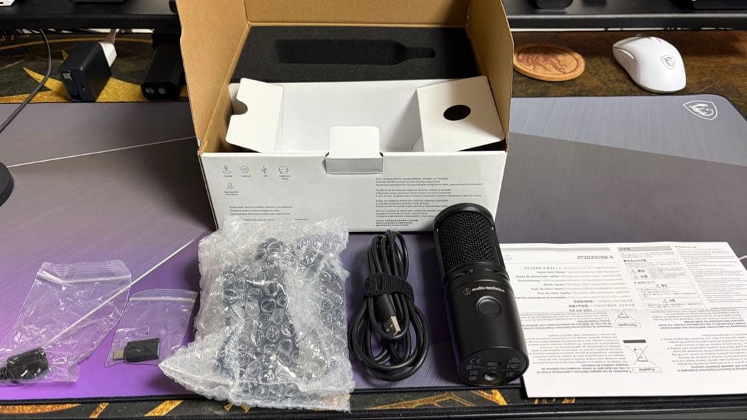 audio-technica AT2020USB-X Elgato マイクアーム