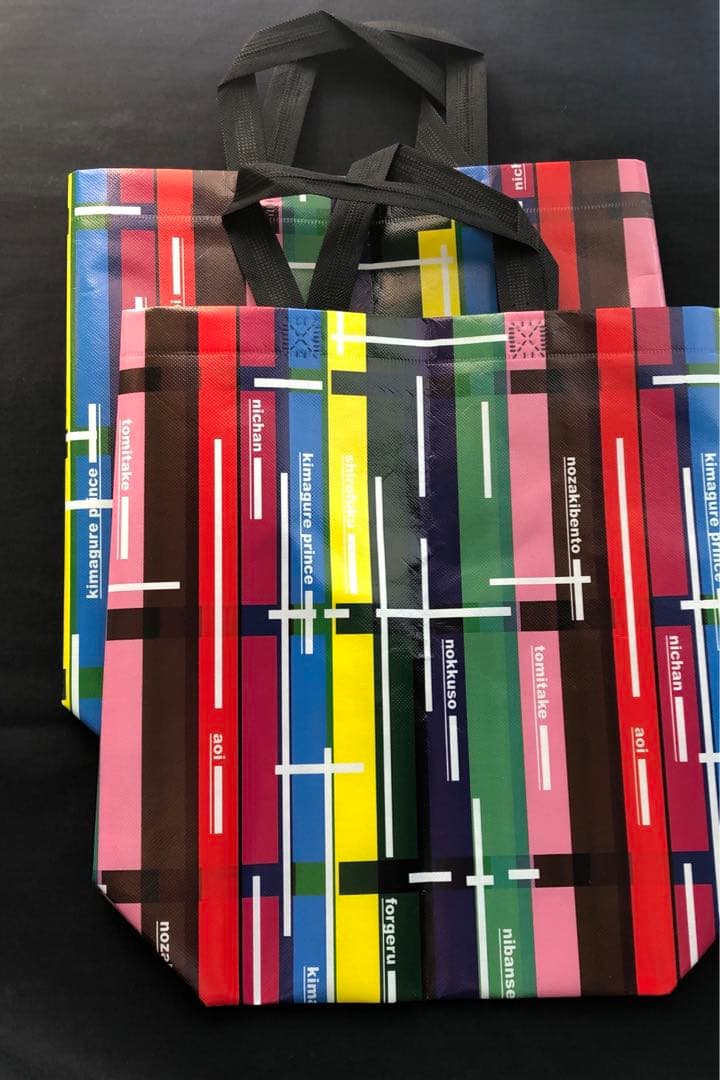 MeseMoa.めせもあ。むすめん。ちょこぼ DD グッズ まとめ売り