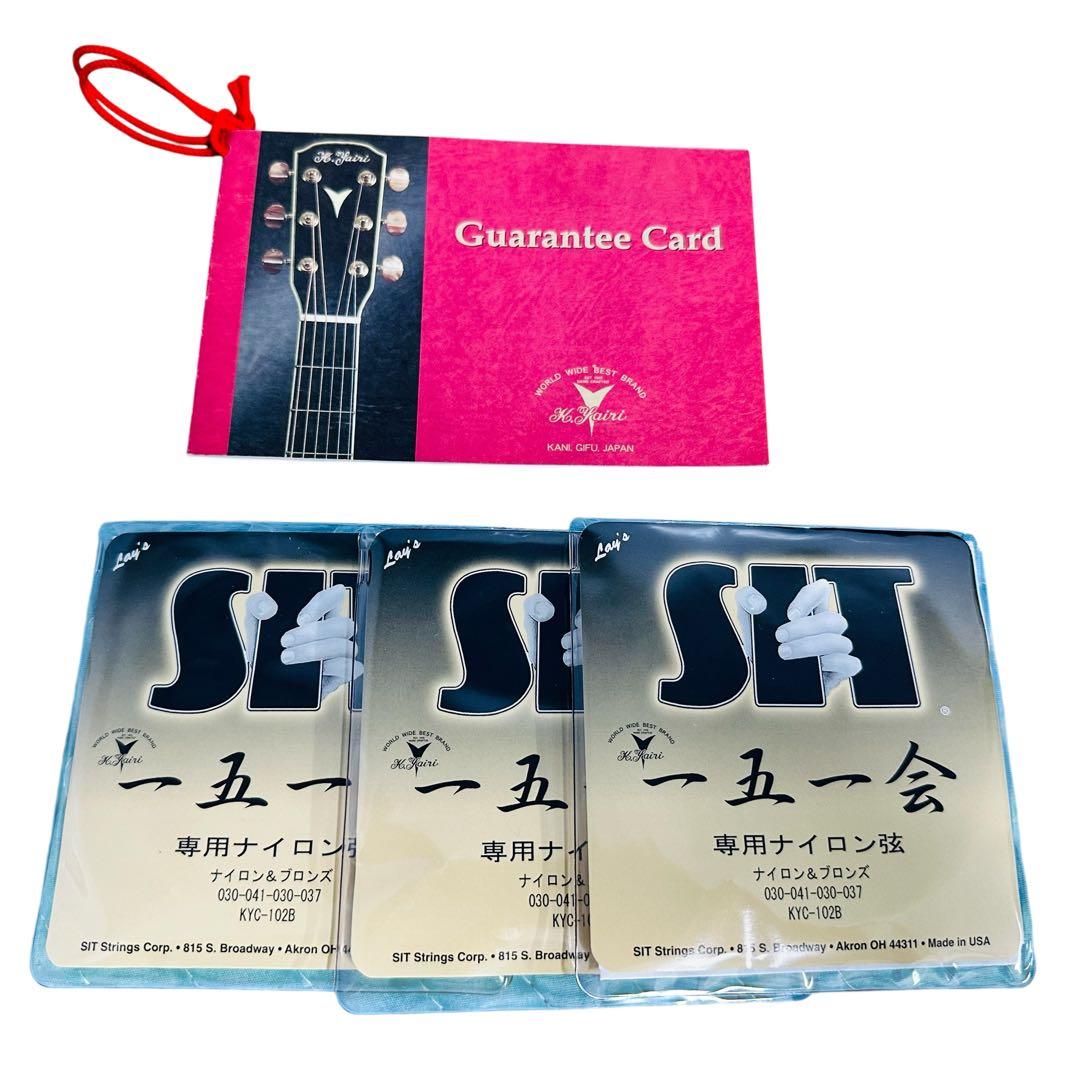 ヤイリ　一五一会　2005 アコースティックギター　音来　ニライ　ウクレレ