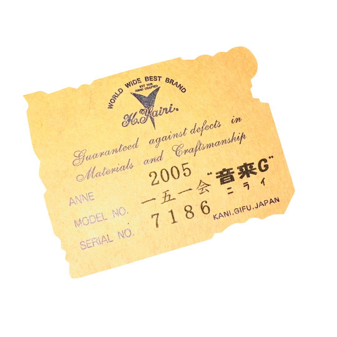 ヤイリ　一五一会　2005 アコースティックギター　音来　ニライ　ウクレレ